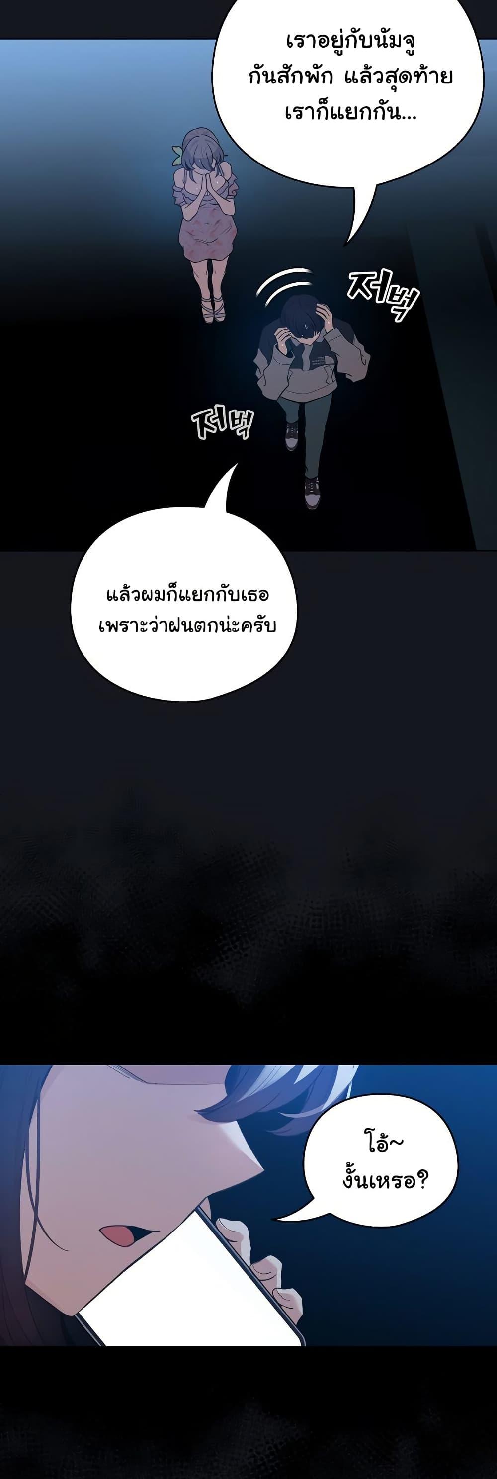 Doujin-Lc- อ่าน โดจิน มังฮวา เกาหลี ญี่ปุ่น จีน แปลไทย I Became a Pornhwa NPC ตอนที่ 1 2 3 4 5 6 7 8 9 10 11 12 13 14 ฟรี ไม่มีโฆษณา อ่าน โดจิน Manhwa เกาหลี ญี่ปุ่น จีน เรามีครบ คัดมาให้เน้นๆ โดจิน 18+ รับประกันความฟินโดย  Doujin Lc
