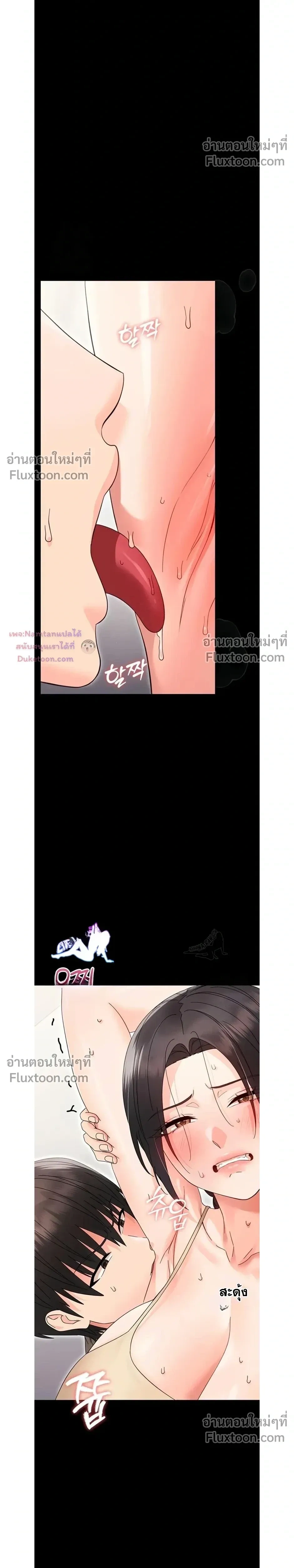 Doujin-Lc- อ่าน โดจิน มังฮวา เกาหลี ญี่ปุ่น จีน แปลไทย Small Beast ไอ้เด็กนี่มันร้ายยยย ตอนที่ 1 2 3 4 5 6 7 8 9 10 11 12 13 14 ฟรี ไม่มีโฆษณา อ่าน โดจิน Manhwa เกาหลี ญี่ปุ่น จีน เรามีครบ คัดมาให้เน้นๆ โดจิน 18+ รับประกันความฟินโดย  Doujin Lc