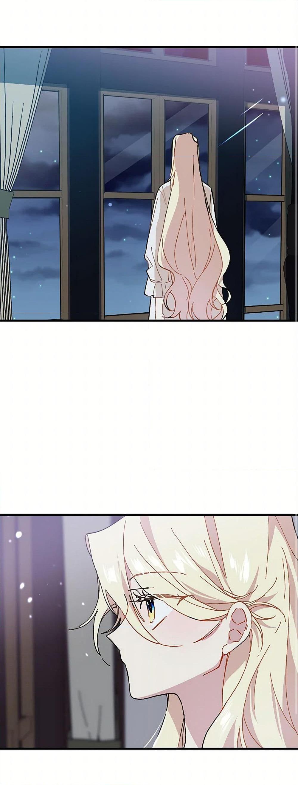 Manga-lc-com อ่านมังงะ อ่านการ์ตูน ออนไลน์ ฟรี The Princess Pretends to Be Crazy ตอนที่ 1 2 3 4 5 6 7 8 9 10 11 12 13 14 ฟรี ไม่มีโฆษณา Manga-lc - อ่าน มังงะ อ่าน การ์ตูน ออนไลน์ อ่านมังงะ ฟรี