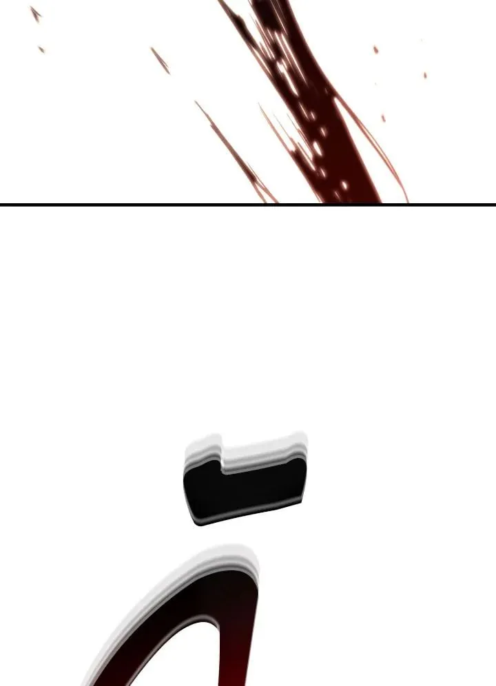 The Hero Returns ตอนที่ ตอนที่ 89 รูปที่ 45