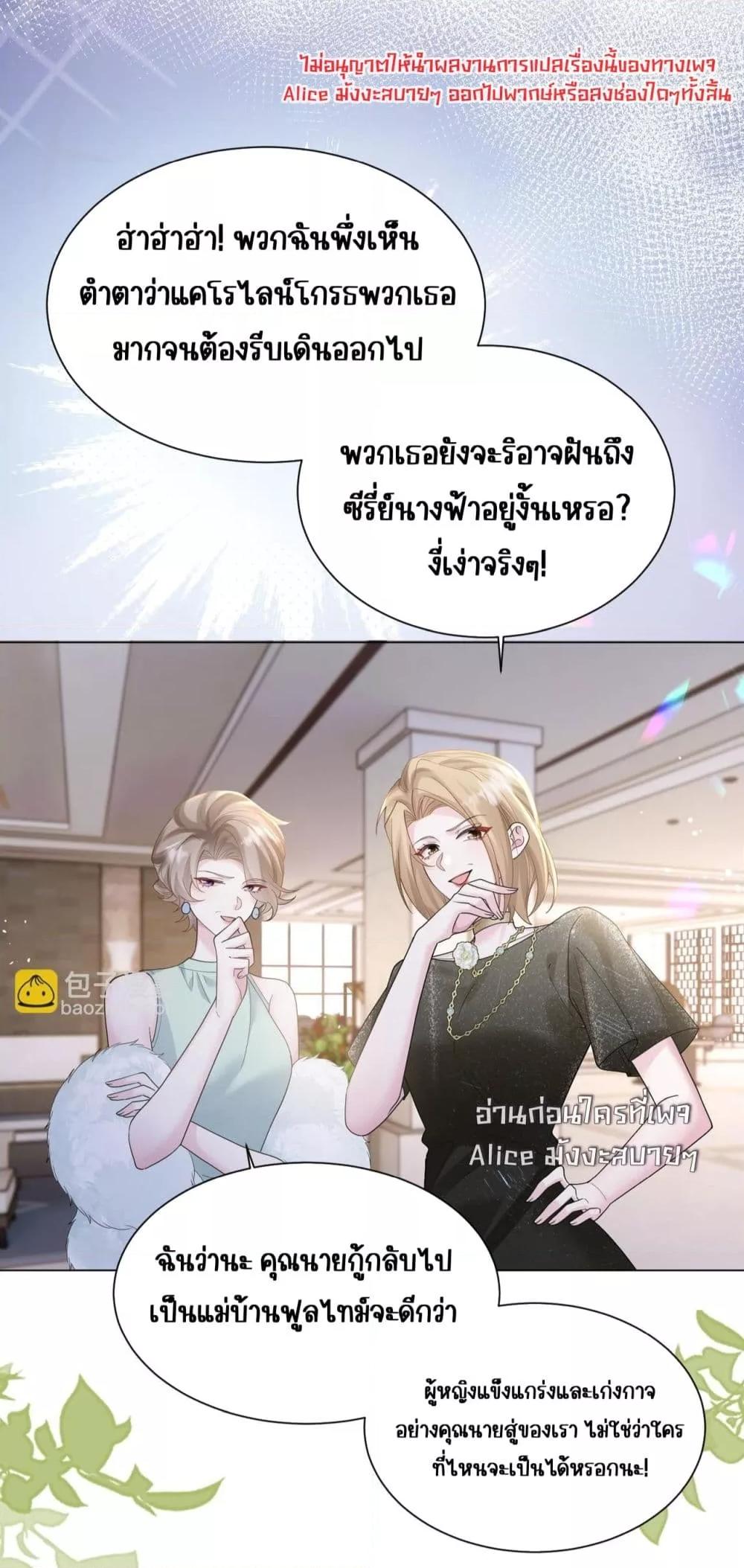 Manga-lc-com อ่านมังงะ อ่านการ์ตูน ออนไลน์ ฟรี Dressedasthe ตอนที่ 1 2 3 4 5 6 7 8 9 10 11 12 13 14 ฟรี ไม่มีโฆษณา Manga-lc - อ่าน มังงะ อ่าน การ์ตูน ออนไลน์ อ่านมังงะ ฟรี