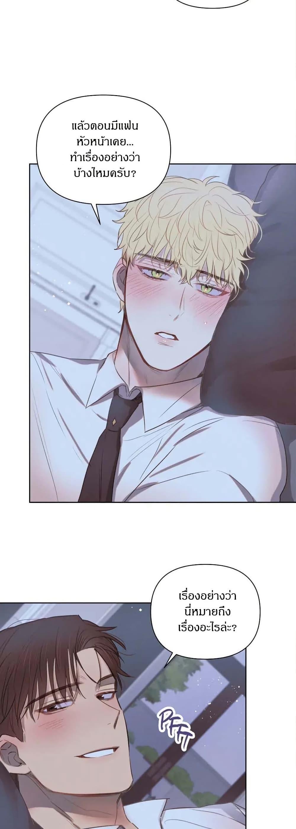 Manga-lc-com อ่านมังงะ อ่านการ์ตูน ออนไลน์ ฟรี Romantic Captain Darling ตอนที่ 1 2 3 4 5 6 7 8 9 10 11 12 13 14 ฟรี ไม่มีโฆษณา Manga-lc - อ่าน มังงะ อ่าน การ์ตูน ออนไลน์ อ่านมังงะ ฟรี