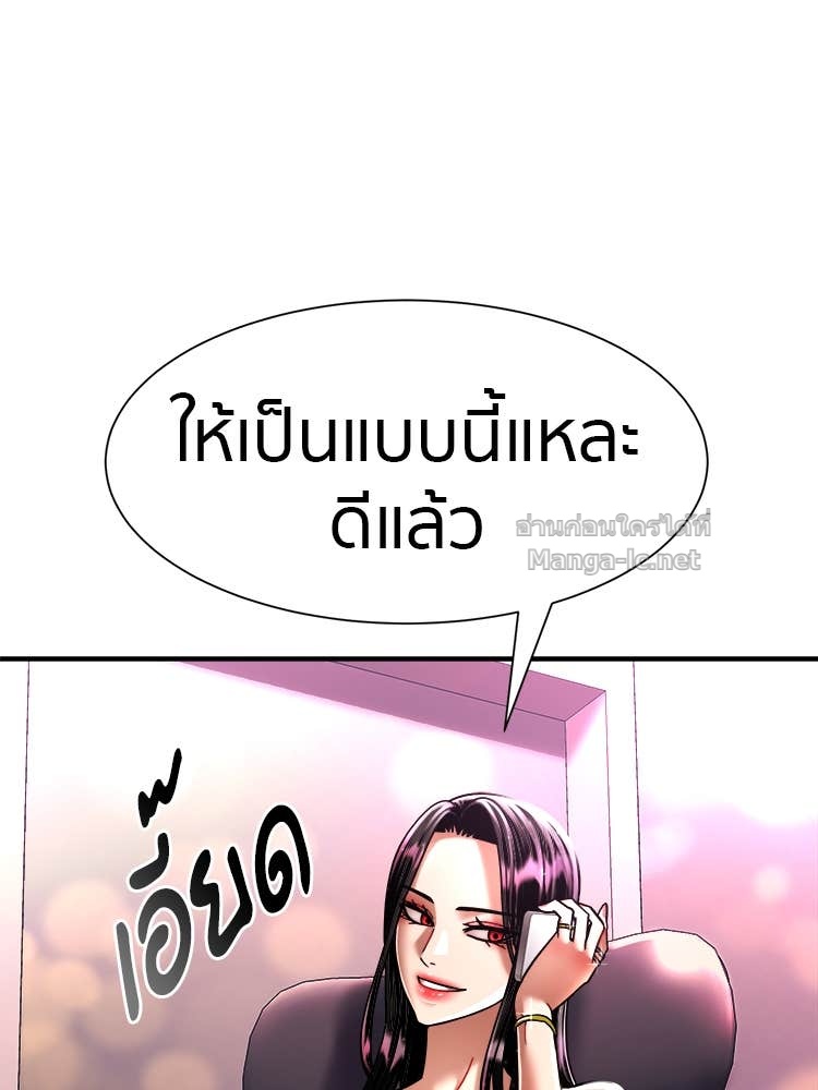 Doujin-Lc- อ่าน โดจิน มังฮวา เกาหลี ญี่ปุ่น จีน แปลไทย โคตรแกร่ง ตอนที่ 1 2 3 4 5 6 7 8 9 10 11 12 13 14 ฟรี ไม่มีโฆษณา อ่าน โดจิน Manhwa เกาหลี ญี่ปุ่น จีน เรามีครบ คัดมาให้เน้นๆ โดจิน 18+ รับประกันความฟินโดย Doujin Lc