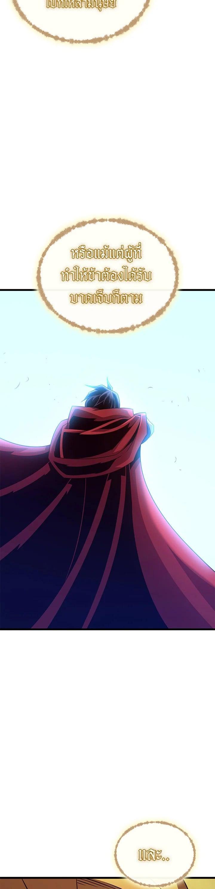 Manga-lc-com อ่านมังงะ อ่านการ์ตูน ออนไลน์ ฟรี Arcane Sniper ตอนที่ 1 2 3 4 5 6 7 8 9 10 11 12 13 14 ฟรี ไม่มีโฆษณา Manga-lc - อ่าน มังงะ อ่าน การ์ตูน ออนไลน์ อ่านมังงะ ฟรี