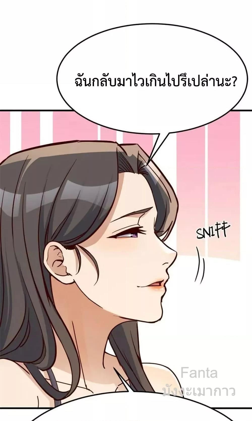 Manga-lc-com อ่านมังงะ อ่านการ์ตูน ออนไลน์ ฟรี MyTwinGirlfri ตอนที่ 1 2 3 4 5 6 7 8 9 10 11 12 13 14 ฟรี ไม่มีโฆษณา Manga-lc - อ่าน มังงะ อ่าน การ์ตูน ออนไลน์ อ่านมังงะ ฟรี