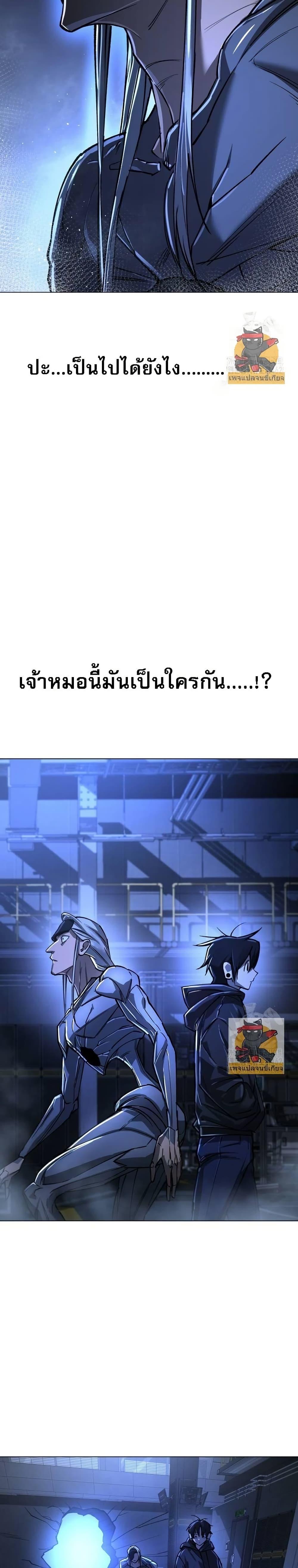 Manga-lc-com อ่านมังงะ อ่านการ์ตูน ออนไลน์ ฟรี Cosmic Heavenly Demon 3077 ตอนที่ 1 2 3 4 5 6 7 8 9 10 11 12 13 14 ฟรี ไม่มีโฆษณา Manga-lc - อ่าน มังงะ อ่าน การ์ตูน ออนไลน์ อ่านมังงะ ฟรี