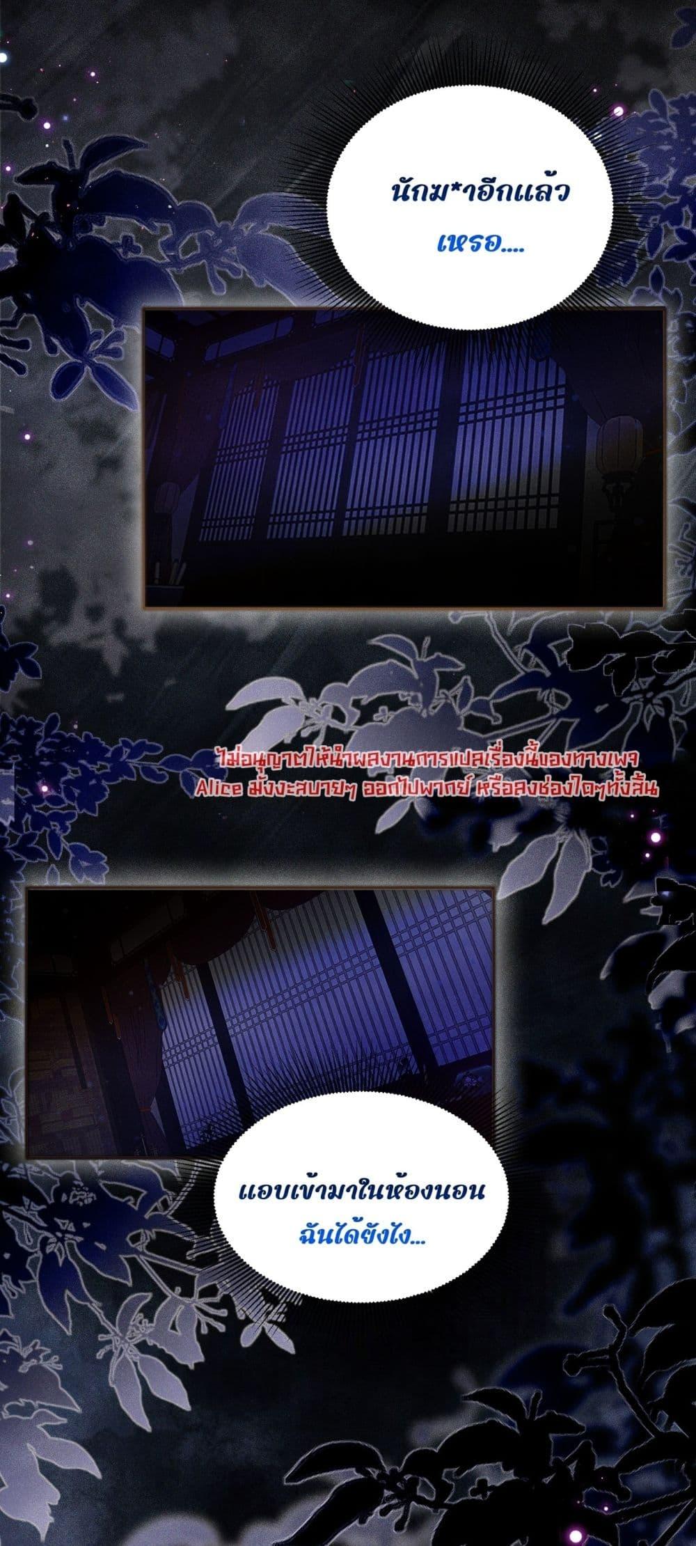 Manga-lc-com อ่านมังงะ อ่านการ์ตูน ออนไลน์ ฟรี PuppetQueen– ตอนที่ 1 2 3 4 5 6 7 8 9 10 11 12 13 14 ฟรี ไม่มีโฆษณา Manga-lc - อ่าน มังงะ อ่าน การ์ตูน ออนไลน์ อ่านมังงะ ฟรี