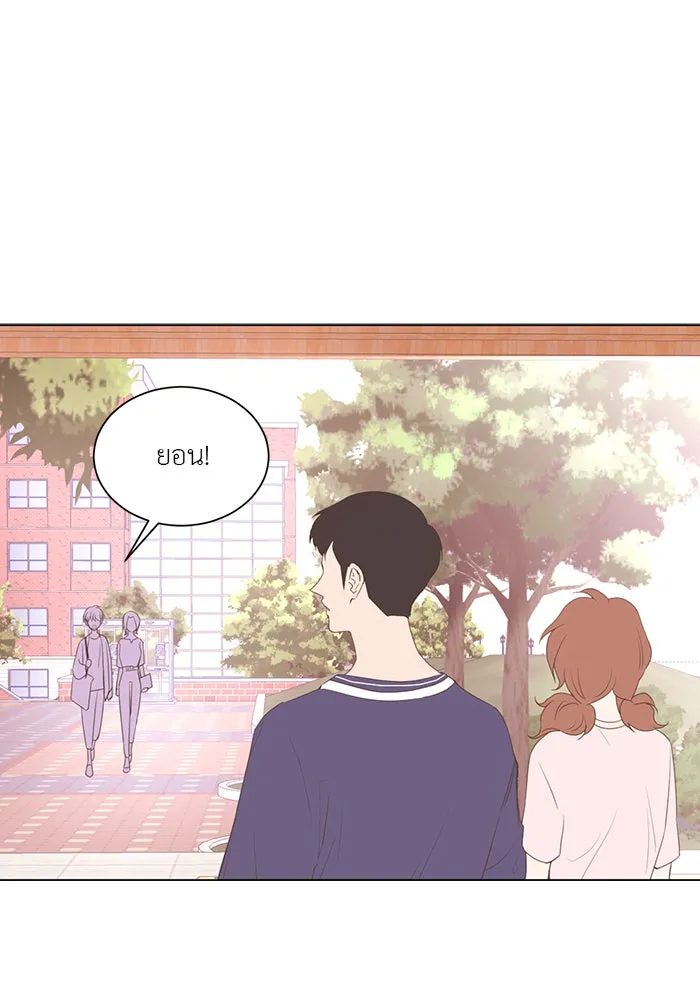 อย่าล้อเล่นกับหัวใจ ตอนที่ 61 รูปที่ 58