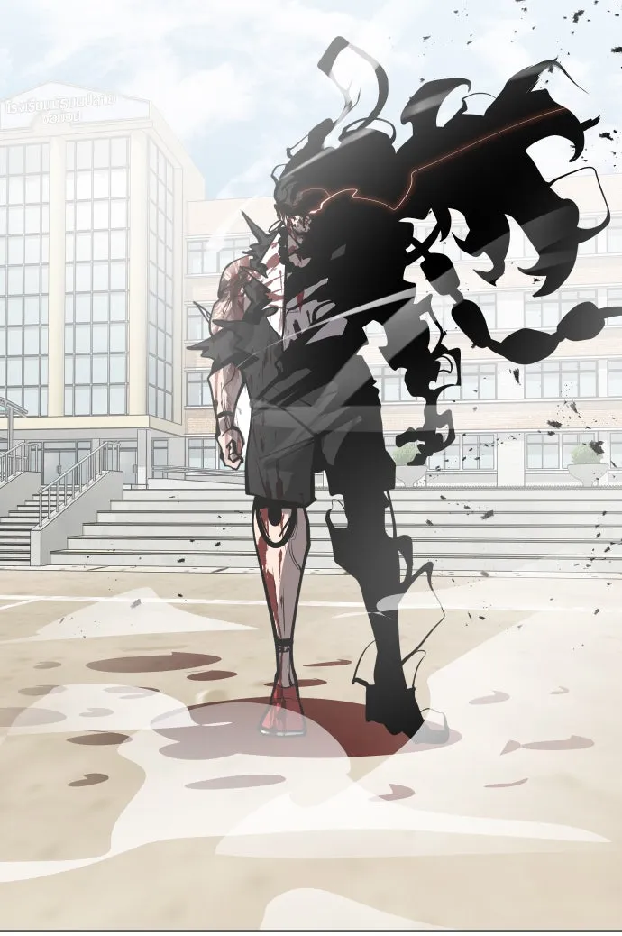 ยุคแห่งยอดมนุษย์ ตอนที่ 73 รูปที่ 121