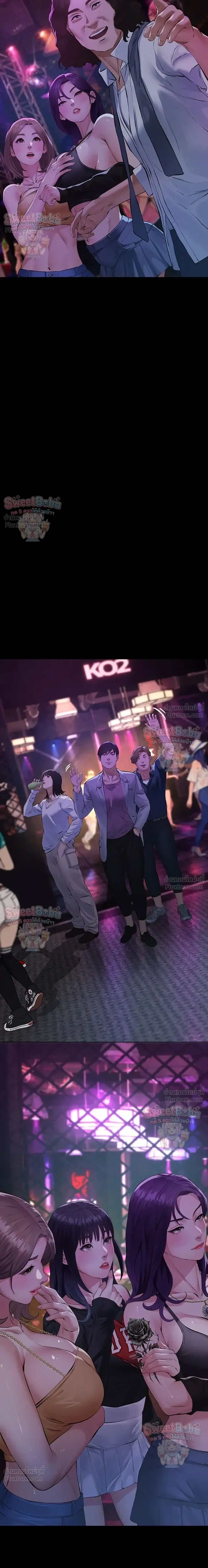 Doujin-Lc- อ่าน โดจิน มังฮวา เกาหลี ญี่ปุ่น จีน แปลไทย Sugar Daddy ตอนที่ 1 2 3 4 5 6 7 8 9 10 11 12 13 14 ฟรี ไม่มีโฆษณา อ่าน โดจิน Manhwa เกาหลี ญี่ปุ่น จีน เรามีครบ คัดมาให้เน้นๆ โดจิน 18+ รับประกันความฟินโดย  Doujin Lc