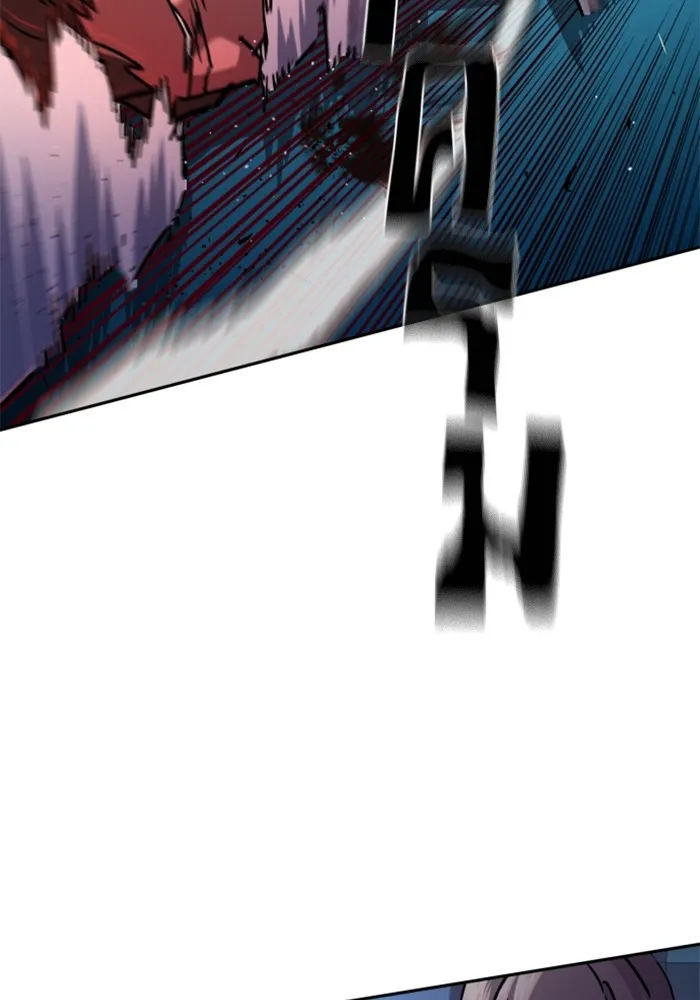 พี่ชายสายบอดี้การ์ด ตอนที่ 176 รูปที่ 32