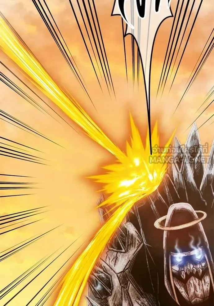 +99 ท่อนไม้ ตอนที่ 175 รูปที่ 75