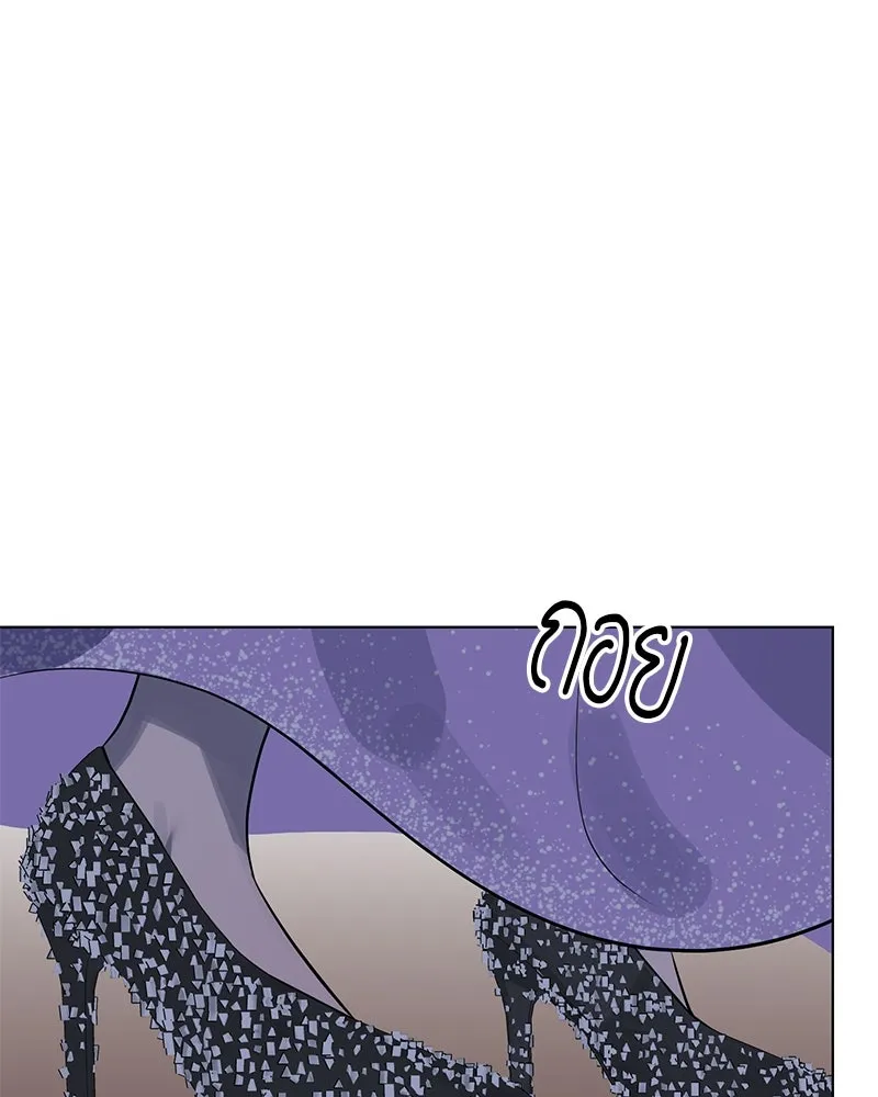 ตำนานเทพธิดาตกสวรรค์ ตอนที่ 1 รูปที่ 98