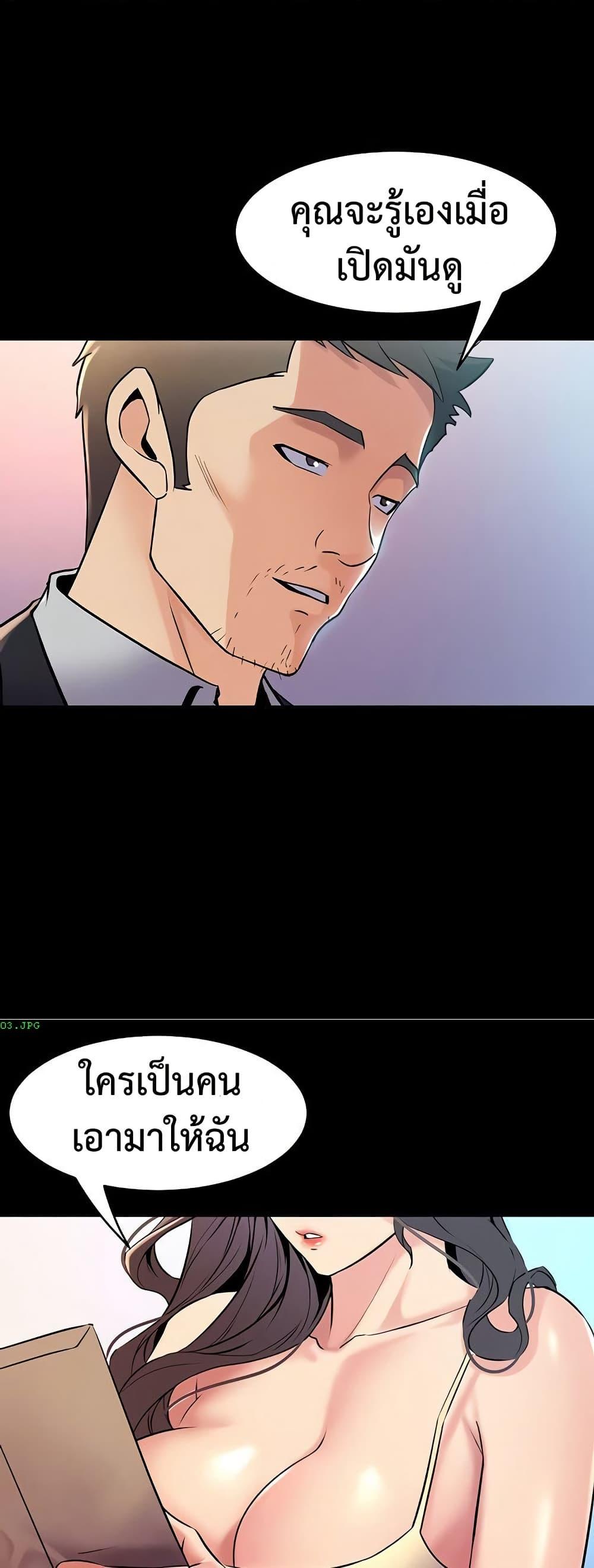 Doujin-Lc- อ่าน โดจิน มังฮวา เกาหลี ญี่ปุ่น จีน แปลไทย Cohabitation with ตอนที่ 1 2 3 4 5 6 7 8 9 10 11 12 13 14 ฟรี ไม่มีโฆษณา อ่าน โดจิน Manhwa เกาหลี ญี่ปุ่น จีน เรามีครบ คัดมาให้เน้นๆ โดจิน 18+ รับประกันความฟินโดย  Doujin Lc