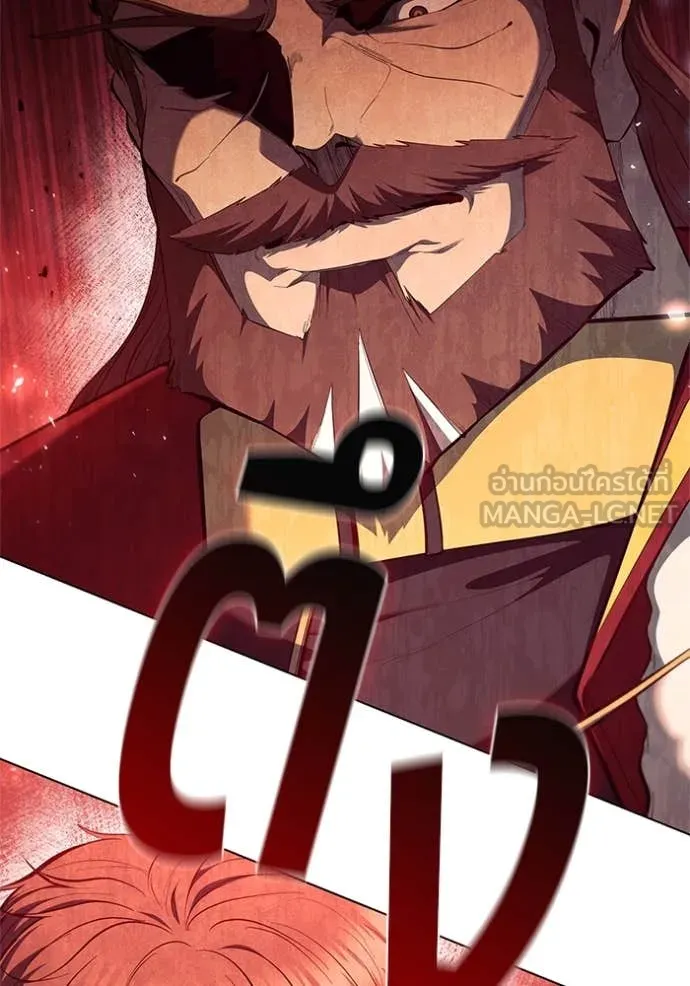 เกิดใหม่ในร่างดยุก ตอนที่ 100 รูปที่ 78