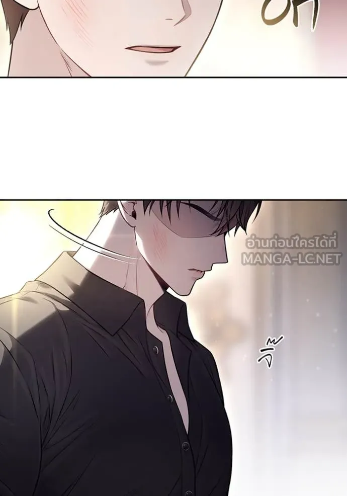 ห้องนอนลับ ตอนที่ 156 รูปที่ 26