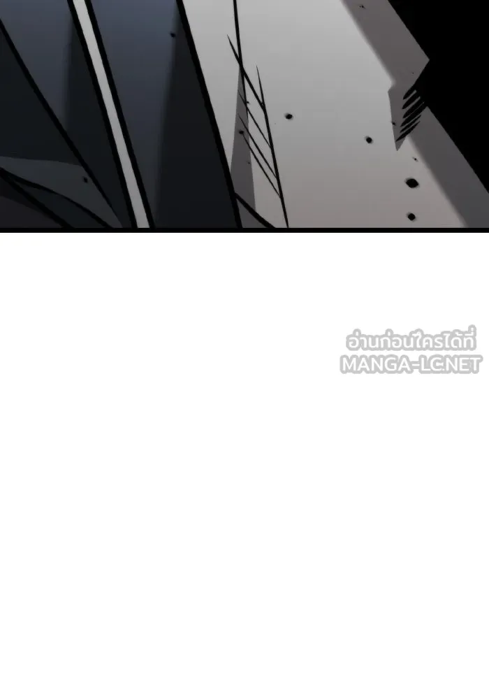 การแข่งขันของผู้เกิดใหม่ ตอนที่ 14 รูปที่ 132