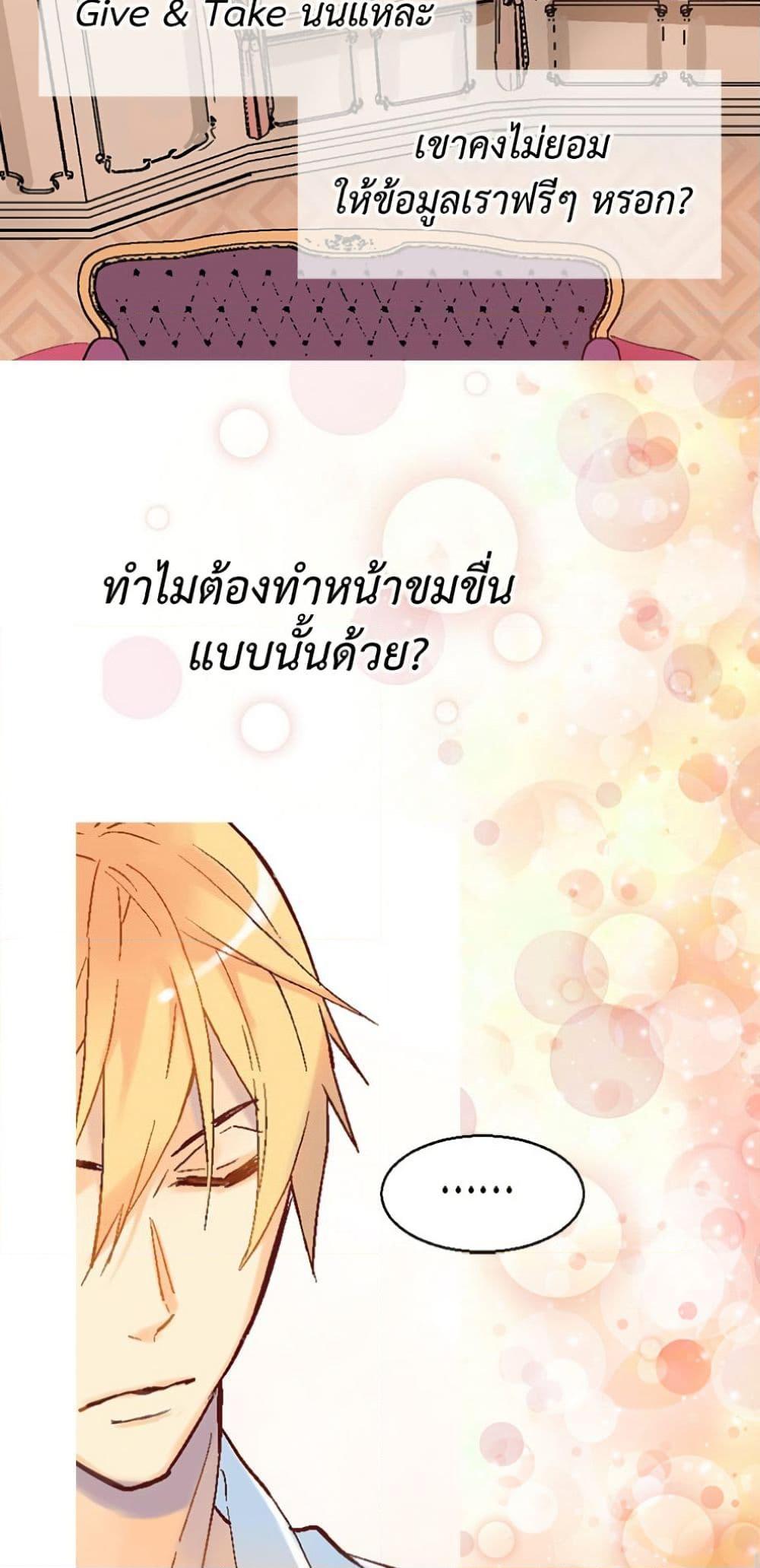 Manga-lc-com อ่านมังงะ อ่านการ์ตูน ออนไลน์ ฟรี Isekai Empress ตอนที่ 1 2 3 4 5 6 7 8 9 10 11 12 13 14 ฟรี ไม่มีโฆษณา Manga-lc - อ่าน มังงะ อ่าน การ์ตูน ออนไลน์ อ่านมังงะ ฟรี