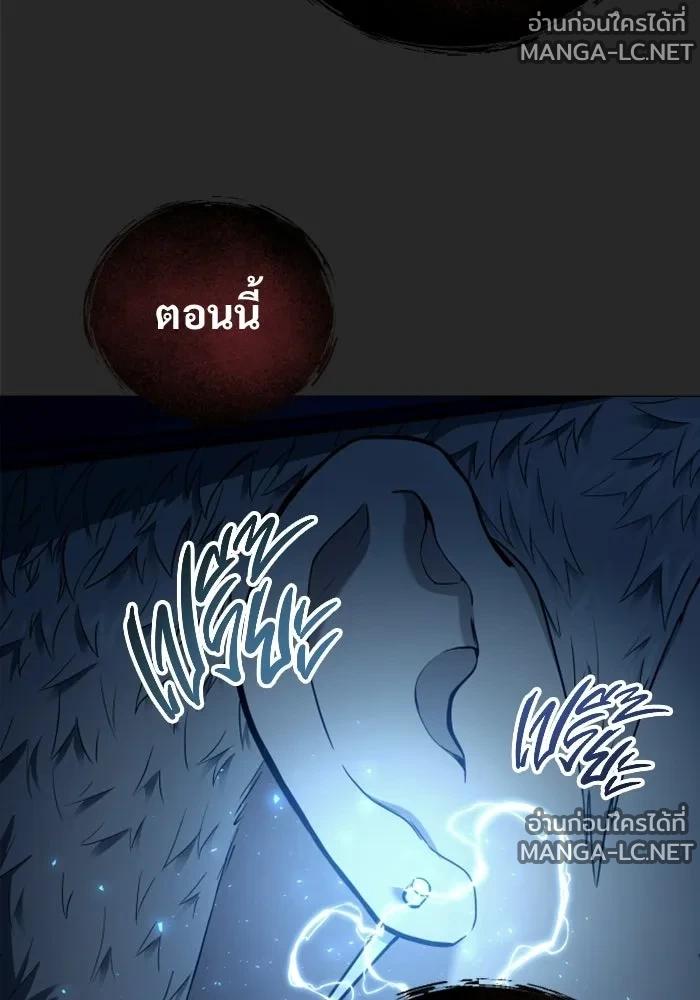 Doujin-Lc- อ่าน โดจิน มังฮวา เกาหลี ญี่ปุ่น จีน แปลไทย อูเร็ค มาซิโน่ ตอนที่ 1 2 3 4 5 6 7 8 9 10 11 12 13 14 ฟรี ไม่มีโฆษณา อ่าน โดจิน Manhwa เกาหลี ญี่ปุ่น จีน เรามีครบ คัดมาให้เน้นๆ โดจิน 18+ รับประกันความฟินโดย  Doujin Lc