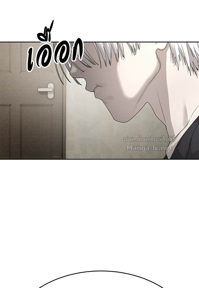 Doujin-Lc- อ่าน โดจิน มังฮวา เกาหลี ญี่ปุ่น จีน แปลไทย ข้าราชการพิเศษ ตอนที่ 1 2 3 4 5 6 7 8 9 10 11 12 13 14 ฟรี ไม่มีโฆษณา อ่าน โดจิน Manhwa เกาหลี ญี่ปุ่น จีน เรามีครบ คัดมาให้เน้นๆ โดจิน 18+ รับประกันความฟินโดย Doujin Lc