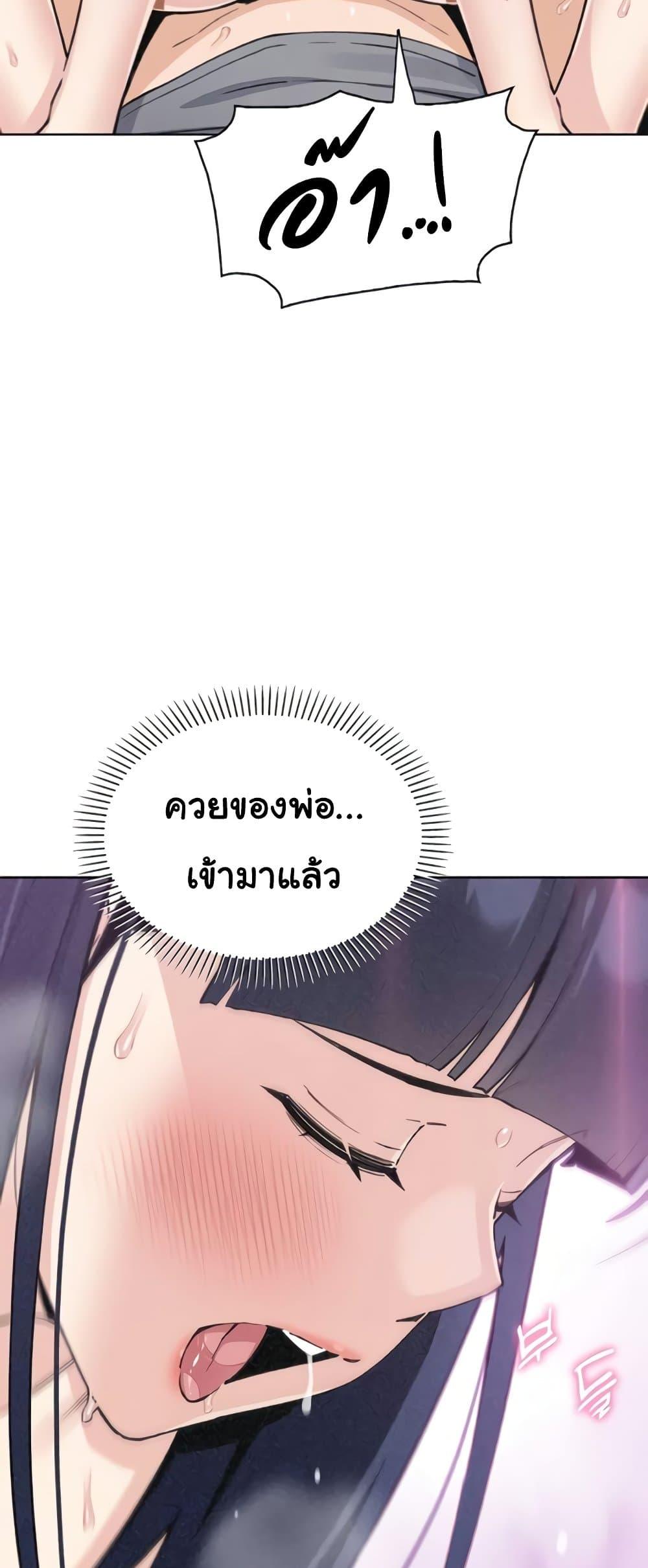 Doujin-Lc- อ่าน โดจิน มังฮวา เกาหลี ญี่ปุ่น จีน แปลไทย My Daughter ตอนที่ 1 2 3 4 5 6 7 8 9 10 11 12 13 14 ฟรี ไม่มีโฆษณา อ่าน โดจิน Manhwa เกาหลี ญี่ปุ่น จีน เรามีครบ คัดมาให้เน้นๆ โดจิน 18+ รับประกันความฟินโดย  Doujin Lc