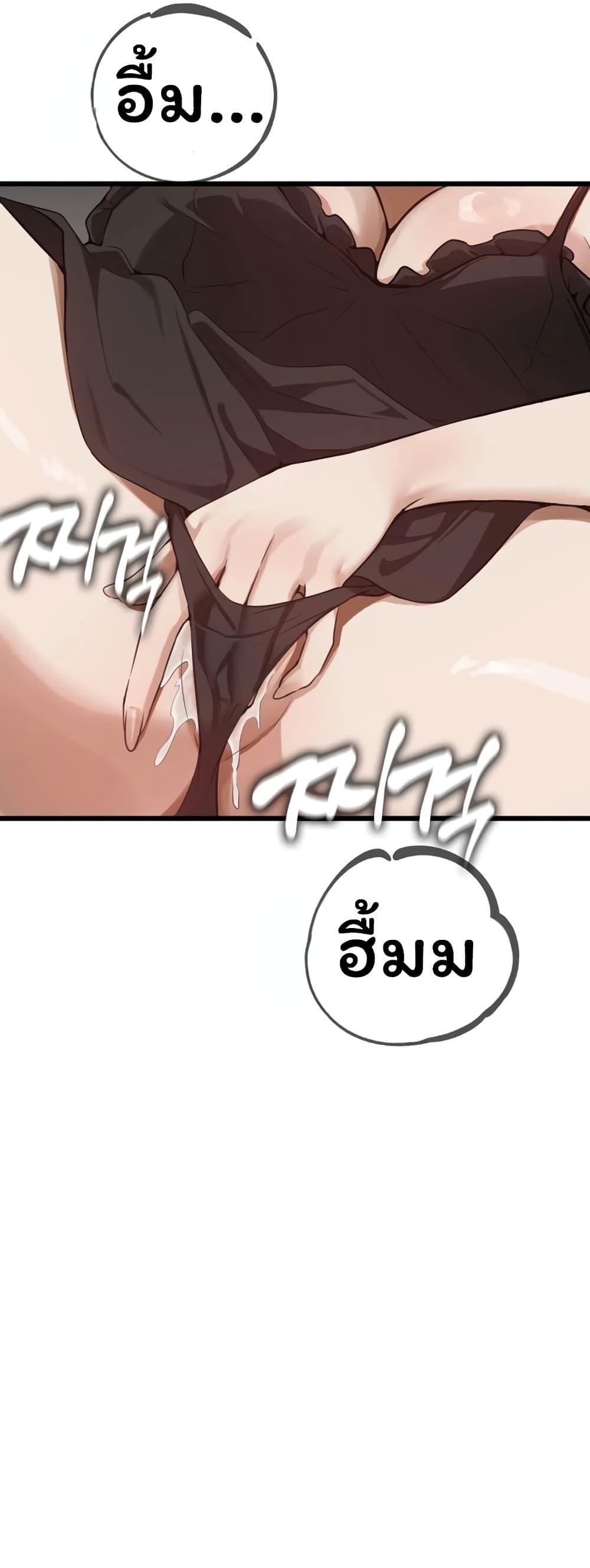 Doujin-Lc- อ่าน โดจิน มังฮวา เกาหลี ญี่ปุ่น จีน แปลไทย Married Women's Exclusive Sauna ตอนที่ 1 2 3 4 5 6 7 8 9 10 11 12 13 14 ฟรี ไม่มีโฆษณา อ่าน โดจิน Manhwa เกาหลี ญี่ปุ่น จีน เรามีครบ คัดมาให้เน้นๆ โดจิน 18+ รับประกันความฟินโดย  Doujin Lc