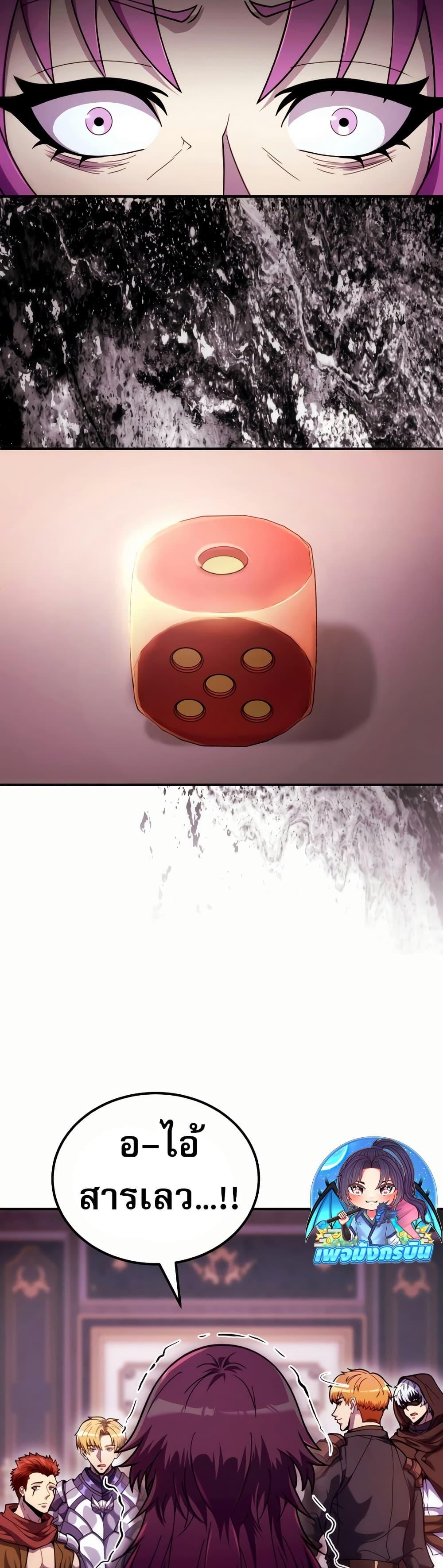 Manga-lc-com อ่านมังงะ อ่านการ์ตูน ออนไลน์ ฟรี The World-Class Extra’s Walkthrough ตอนที่ 1 2 3 4 5 6 7 8 9 10 11 12 13 14 ฟรี ไม่มีโฆษณา Manga-lc - อ่าน มังงะ อ่าน การ์ตูน ออนไลน์ อ่านมังงะ ฟรี