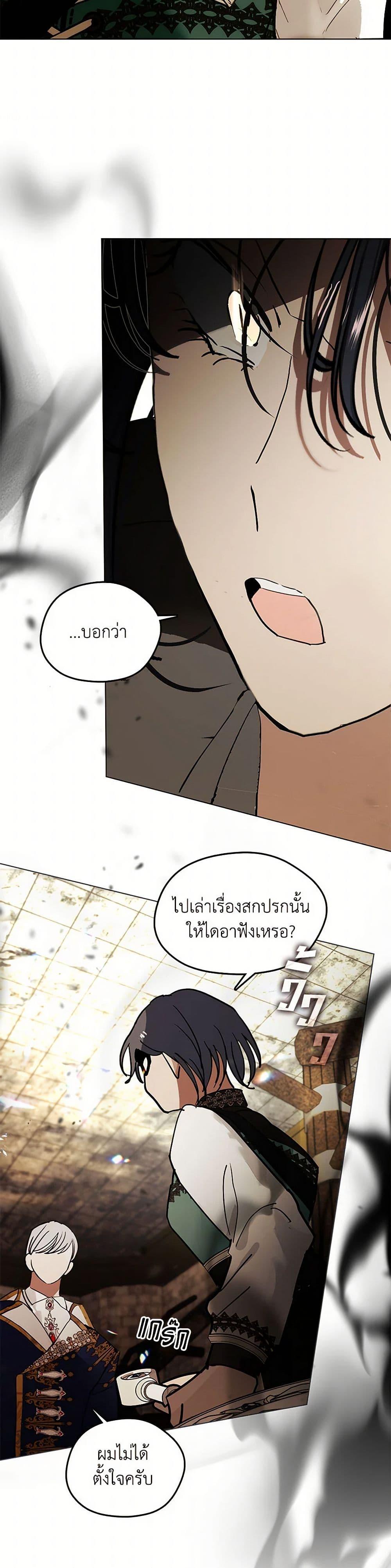 Manga-lc-com อ่านมังงะ อ่านการ์ตูน ออนไลน์ ฟรี Devoted to Diamond ตอนที่ 1 2 3 4 5 6 7 8 9 10 11 12 13 14 ฟรี ไม่มีโฆษณา Manga-lc - อ่าน มังงะ อ่าน การ์ตูน ออนไลน์ อ่านมังงะ ฟรี