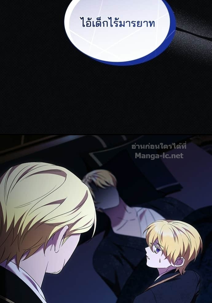 Doujin-Lc- อ่าน โดจิน มังฮวา เกาหลี ญี่ปุ่น จีน แปลไทย ชายาคนสุดท้ายของเจ้าชายไร้หัวใจ ตอนที่ 1 2 3 4 5 6 7 8 9 10 11 12 13 14 ฟรี ไม่มีโฆษณา อ่าน โดจิน Manhwa เกาหลี ญี่ปุ่น จีน เรามีครบ คัดมาให้เน้นๆ โดจิน 18+ รับประกันความฟินโดย Doujin Lc