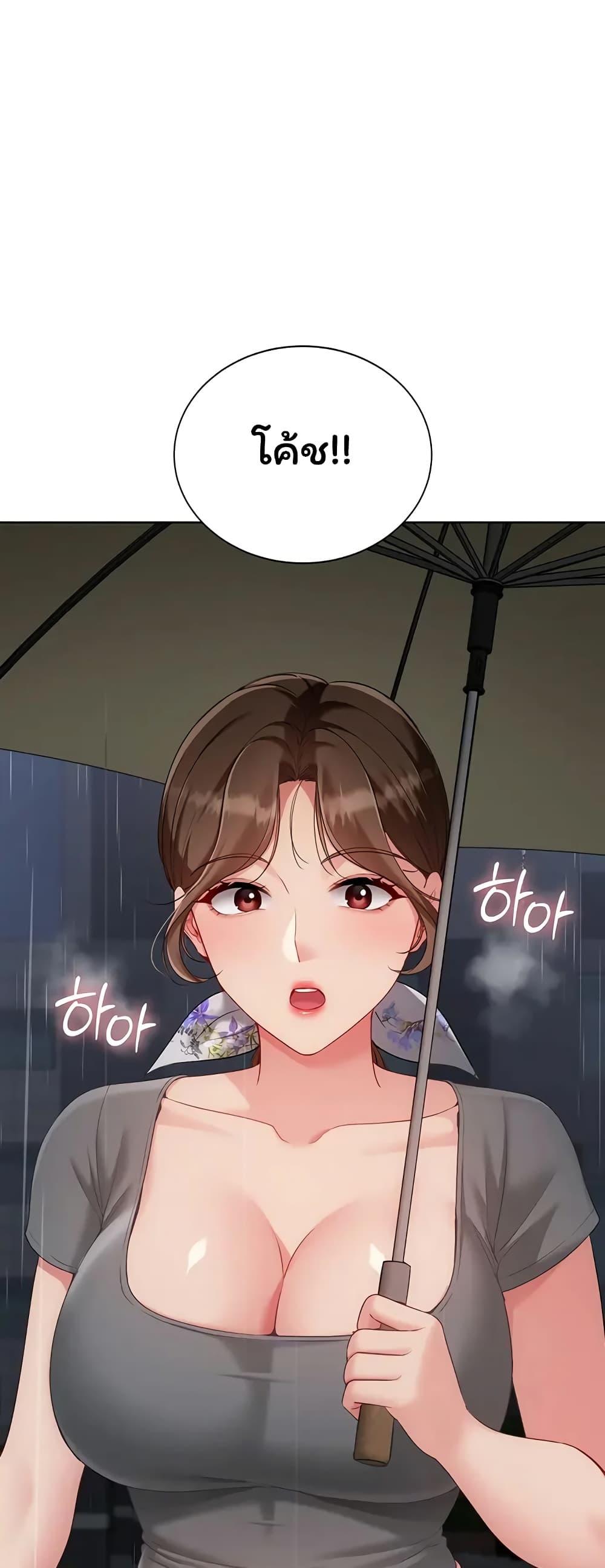 Doujin-Lc- อ่าน โดจิน มังฮวา เกาหลี ญี่ปุ่น จีน แปลไทย Set It! ตอนที่ 1 2 3 4 5 6 7 8 9 10 11 12 13 14 ฟรี ไม่มีโฆษณา อ่าน โดจิน Manhwa เกาหลี ญี่ปุ่น จีน เรามีครบ คัดมาให้เน้นๆ โดจิน 18+ รับประกันความฟินโดย  Doujin Lc
