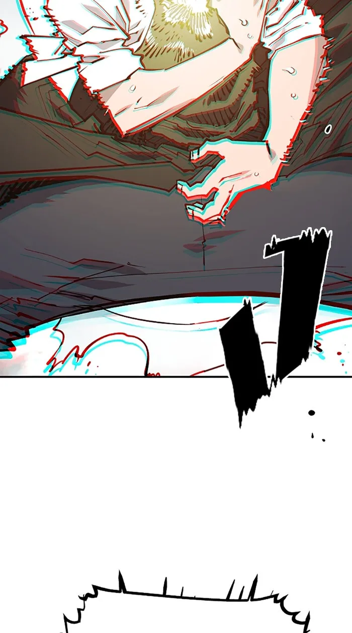 Player ตอนที่ 127 รูปที่ 26