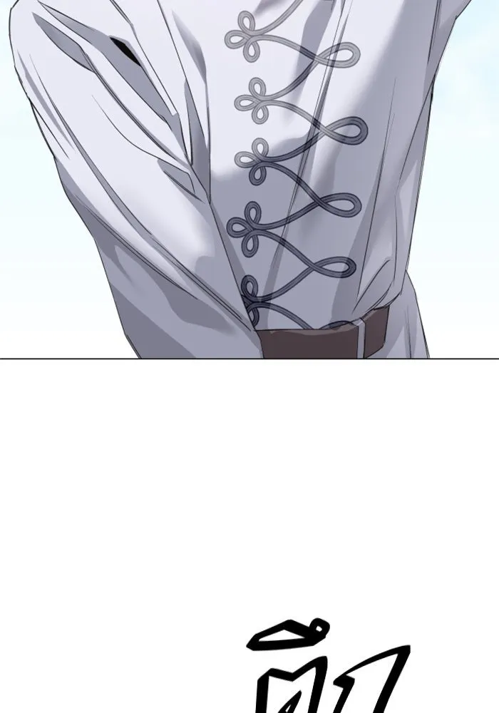 ชิงชีวิตพลิกลิขิตชะตา ตอนที่ 3 นี่หรือคือความรัก รูปที่ 85