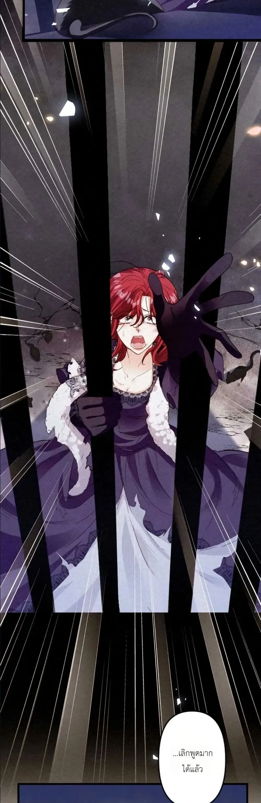Manga-lc-com อ่านมังงะ อ่านการ์ตูน ออนไลน์ ฟรี I’m a Contract Stepmother, but the Tyrant Is Way Too Overpro ตอนที่ 1 2 3 4 5 6 7 8 9 10 11 12 13 14 ฟรี ไม่มีโฆษณา Manga-lc - อ่าน มังงะ อ่าน การ์ตูน ออนไลน์ อ่านมังงะ ฟรี