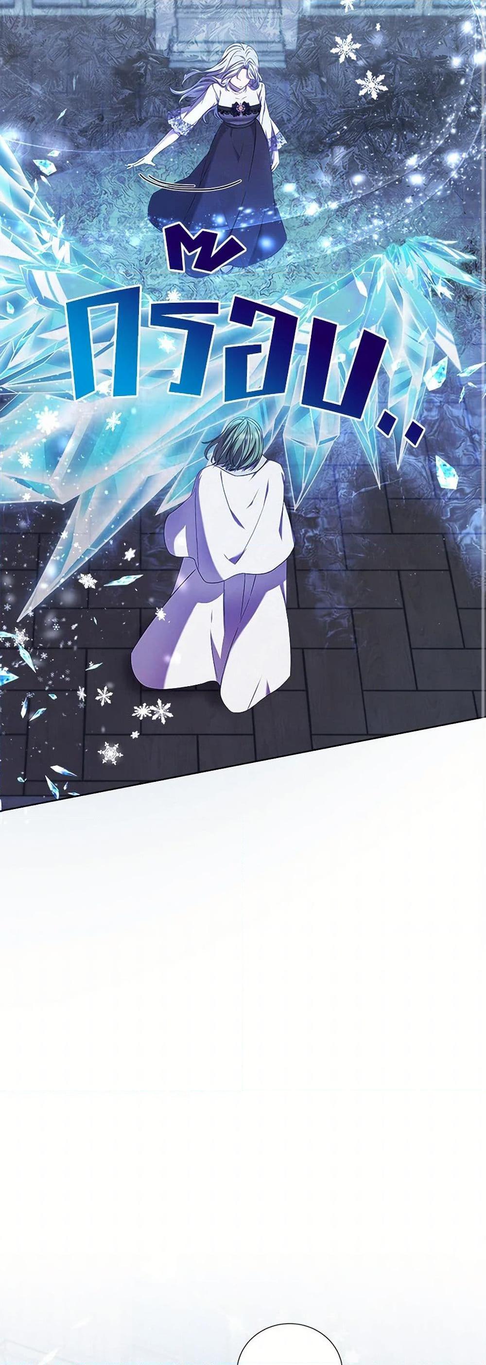 Manga-lc-com อ่านมังงะ อ่านการ์ตูน ออนไลน์ ฟรี To My Beloved Foe ตอนที่ 1 2 3 4 5 6 7 8 9 10 11 12 13 14 ฟรี ไม่มีโฆษณา Manga-lc - อ่าน มังงะ อ่าน การ์ตูน ออนไลน์ อ่านมังงะ ฟรี