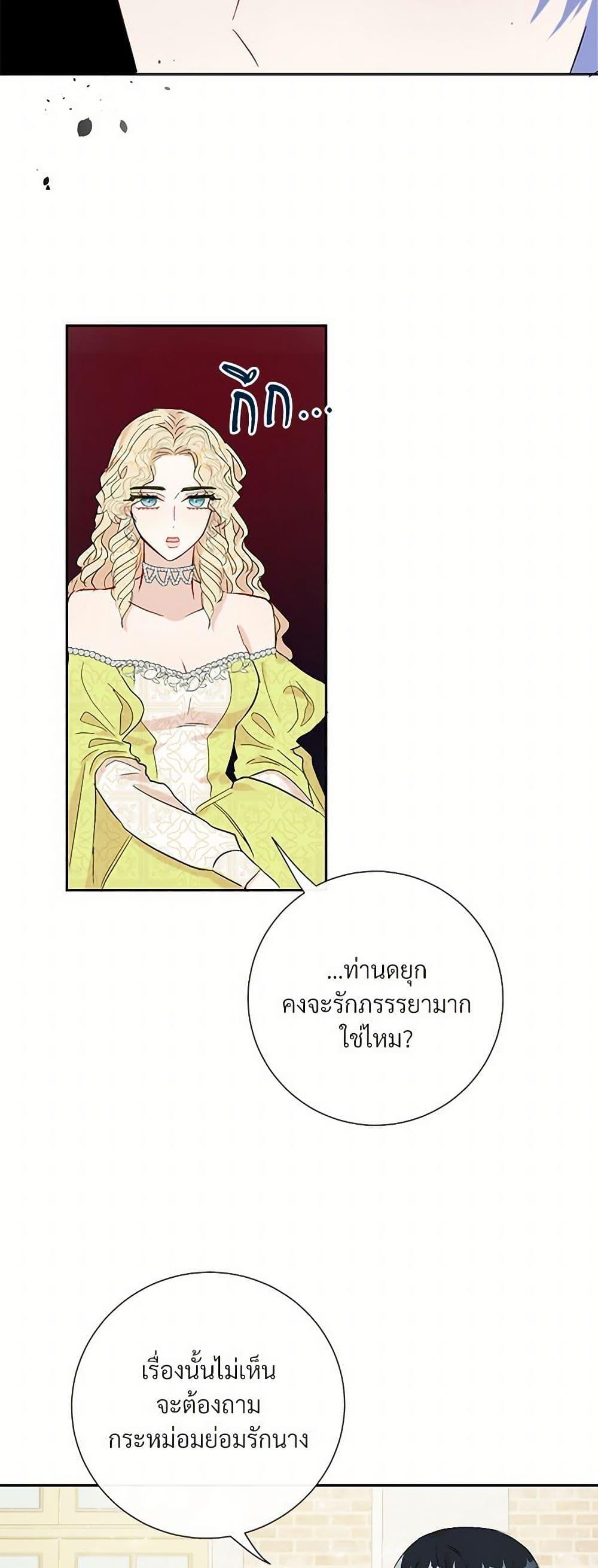 Manga-lc-com อ่านมังงะ อ่านการ์ตูน ออนไลน์ ฟรี Please Don’t Eat Me! ตอนที่ 1 2 3 4 5 6 7 8 9 10 11 12 13 14 ฟรี ไม่มีโฆษณา Manga-lc - อ่าน มังงะ อ่าน การ์ตูน ออนไลน์ อ่านมังงะ ฟรี