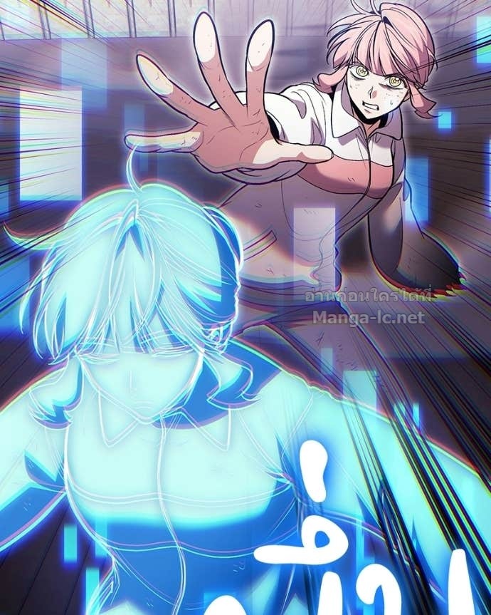 Doujin-Lc- อ่าน โดจิน มังฮวา เกาหลี ญี่ปุ่น จีน แปลไทย ฮีลเลอร์กำมะลอ ตอนที่ 1 2 3 4 5 6 7 8 9 10 11 12 13 14 ฟรี ไม่มีโฆษณา อ่าน โดจิน Manhwa เกาหลี ญี่ปุ่น จีน เรามีครบ คัดมาให้เน้นๆ โดจิน 18+ รับประกันความฟินโดย Doujin Lc