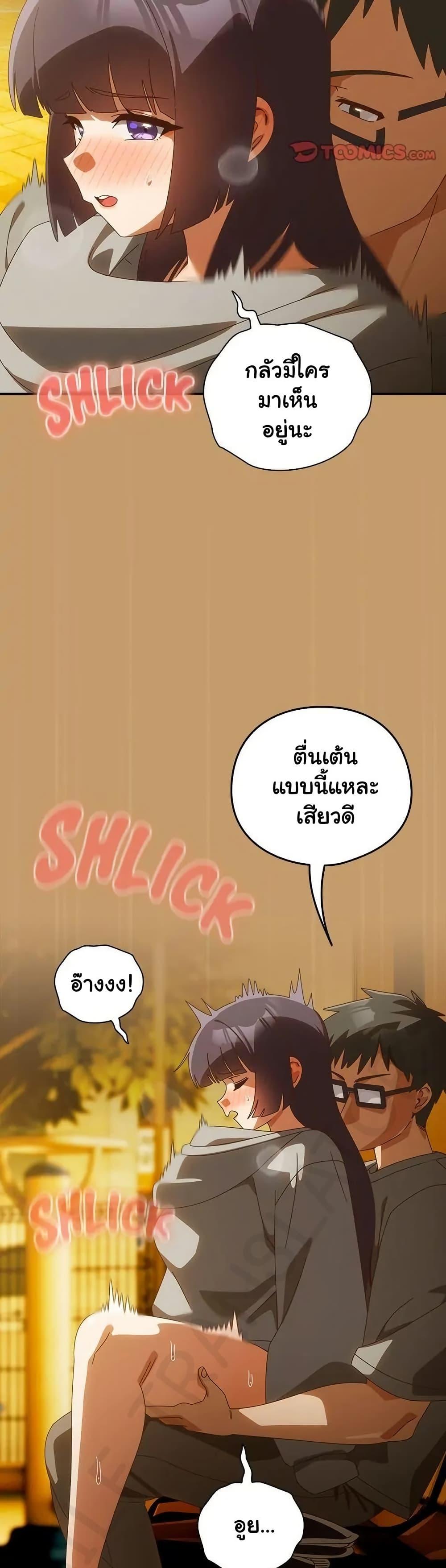 Doujin-Lc- อ่าน โดจิน มังฮวา เกาหลี ญี่ปุ่น จีน แปลไทย Like No Other ตอนที่ 1 2 3 4 5 6 7 8 9 10 11 12 13 14 ฟรี ไม่มีโฆษณา อ่าน โดจิน Manhwa เกาหลี ญี่ปุ่น จีน เรามีครบ คัดมาให้เน้นๆ โดจิน 18+ รับประกันความฟินโดย  Doujin Lc