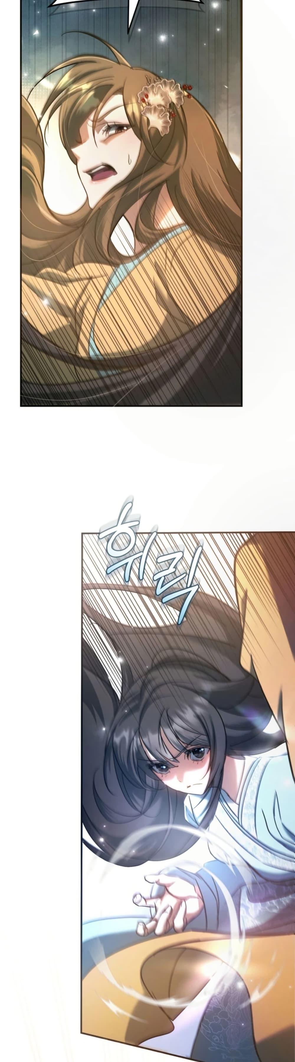 Manga-lc-com อ่านมังงะ อ่านการ์ตูน ออนไลน์ ฟรี The Heavenly Demon Cults Strongest Maid ตอนที่ 1 2 3 4 5 6 7 8 9 10 11 12 13 14 ฟรี ไม่มีโฆษณา Manga-lc - อ่าน มังงะ อ่าน การ์ตูน ออนไลน์ อ่านมังงะ ฟรี