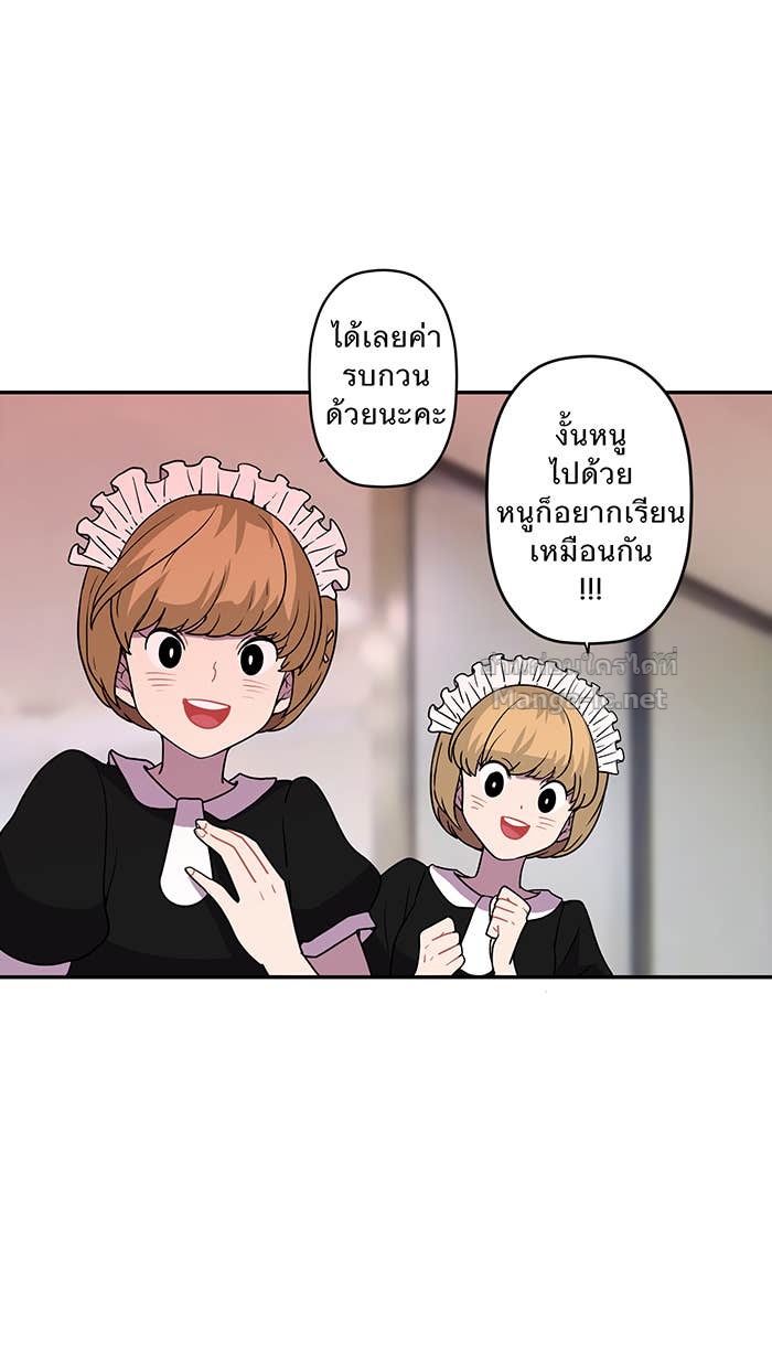 Doujin-Lc- อ่าน โดจิน มังฮวา เกาหลี ญี่ปุ่น จีน แปลไทย Take My Money รักนี้...มีเปย์ ตอนที่ 1 2 3 4 5 6 7 8 9 10 11 12 13 14 ฟรี ไม่มีโฆษณา อ่าน โดจิน Manhwa เกาหลี ญี่ปุ่น จีน เรามีครบ คัดมาให้เน้นๆ โดจิน 18+ รับประกันความฟินโดย Doujin Lc