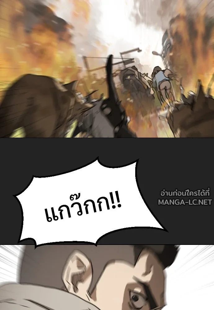 Manga-lc-com อ่านมังงะ อ่านการ์ตูน ออนไลน์ ฟรี วันดีคืนดี โซลก็ ตอนที่ 1 2 3 4 5 6 7 8 9 10 11 12 13 14 ฟรี ไม่มีโฆษณา Manga-lc - อ่าน มังงะ อ่าน การ์ตูน ออนไลน์ อ่านมังงะ ฟรี
