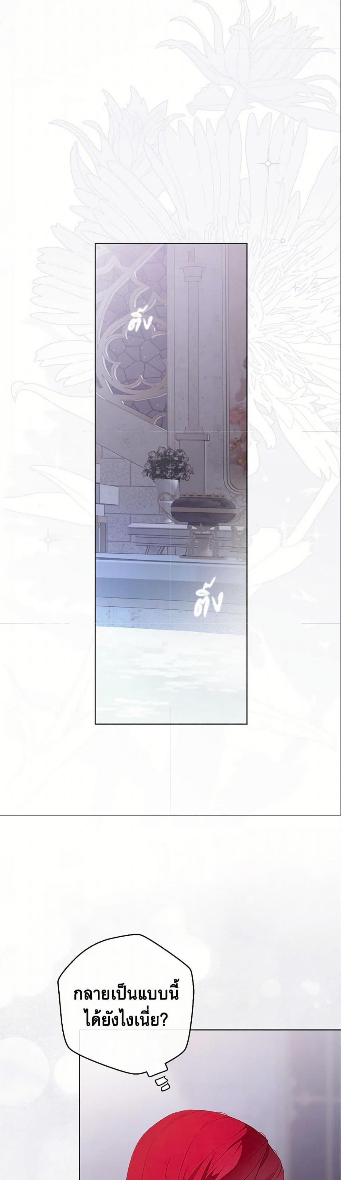 Manga-lc-com อ่านมังงะ อ่านการ์ตูน ออนไลน์ ฟรี I Fell into a Reverse Harem Game! ตอนที่ 1 2 3 4 5 6 7 8 9 10 11 12 13 14 ฟรี ไม่มีโฆษณา Manga-lc - อ่าน มังงะ อ่าน การ์ตูน ออนไลน์ อ่านมังงะ ฟรี