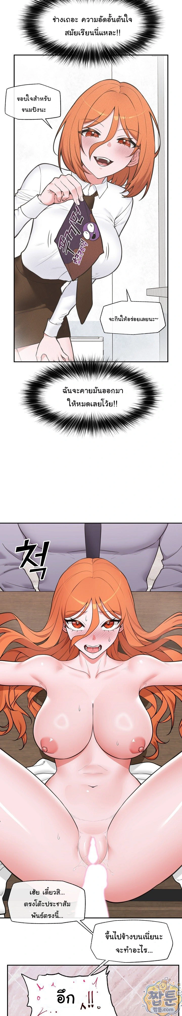 Doujin-Lc- อ่าน โดจิน มังฮวา เกาหลี ญี่ปุ่น จีน แปลไทย Hypnotist Security Guard พลิกชีวิตยามด้วยแอปสะกดเสียว ตอนที่ 1 2 3 4 5 6 7 8 9 10 11 12 13 14 ฟรี ไม่มีโฆษณา อ่าน โดจิน Manhwa เกาหลี ญี่ปุ่น จีน เรามีครบ คัดมาให้เน้นๆ โดจิน 18+ รับประกันความฟินโดย  Doujin Lc