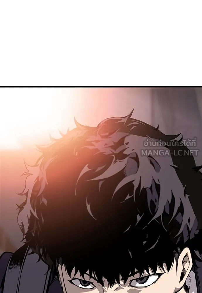 King Game ตอนที่ 12 ถ้าโดนตัดหน้าละก็... รู้ใช่ไหม รูปที่ 27