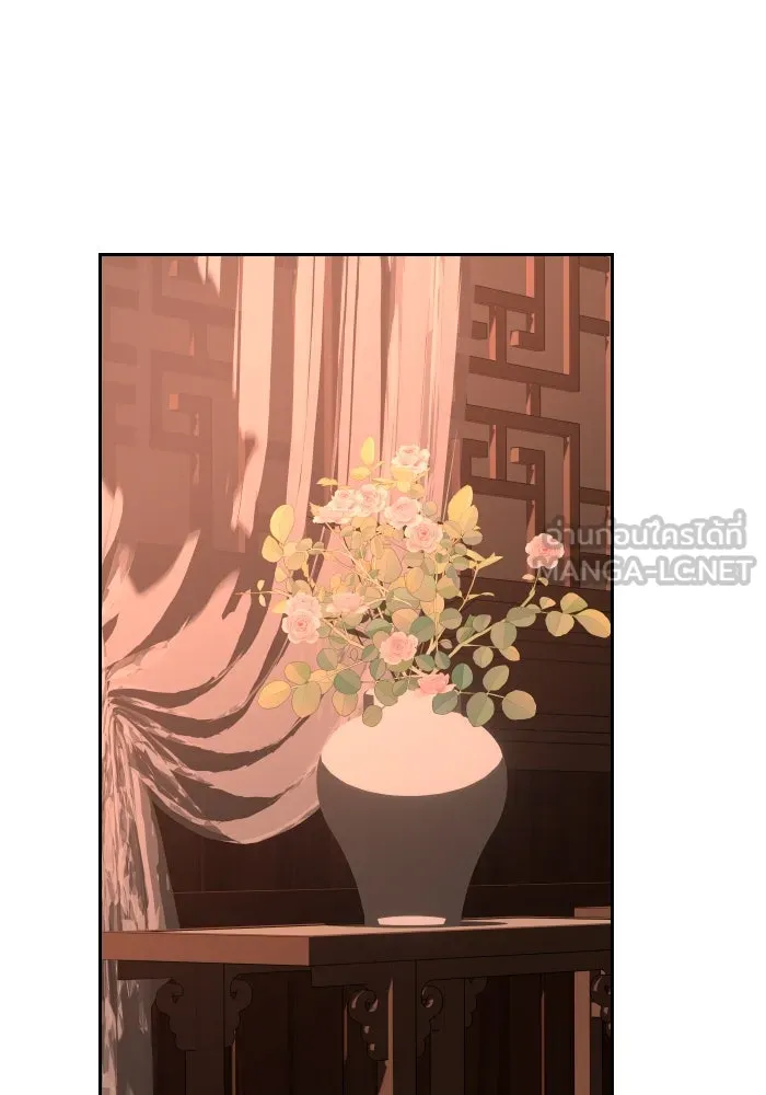 จันทร์เจ้า ตอนที่ ตอนที่ ๓๔  หอกข้างแคร่ รูปที่ 33