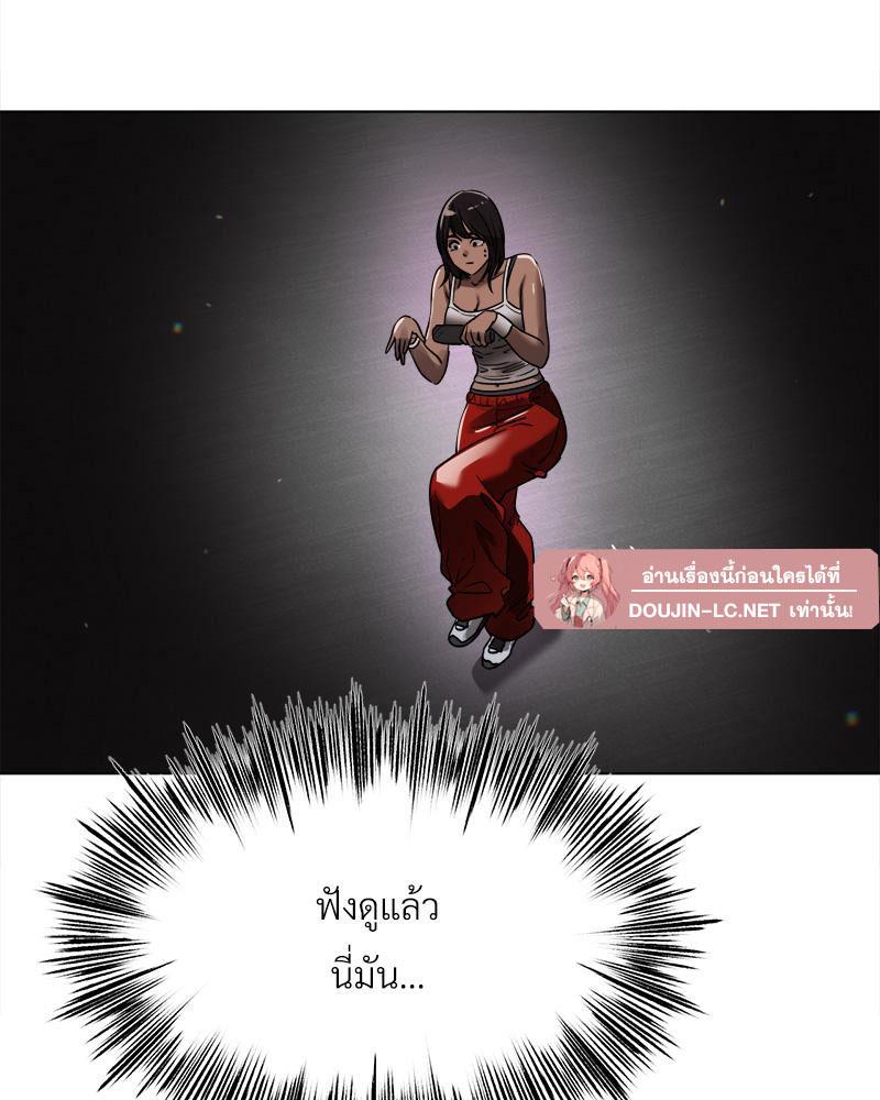 Doujin-Lc- อ่าน โดจิน มังฮวา เกาหลี ญี่ปุ่น จีน แปลไทย Do You Like to Exerc ตอนที่ 1 2 3 4 5 6 7 8 9 10 11 12 13 14 ฟรี ไม่มีโฆษณา อ่าน โดจิน Manhwa เกาหลี ญี่ปุ่น จีน เรามีครบ คัดมาให้เน้นๆ โดจิน 18+ รับประกันความฟินโดย  Doujin Lc