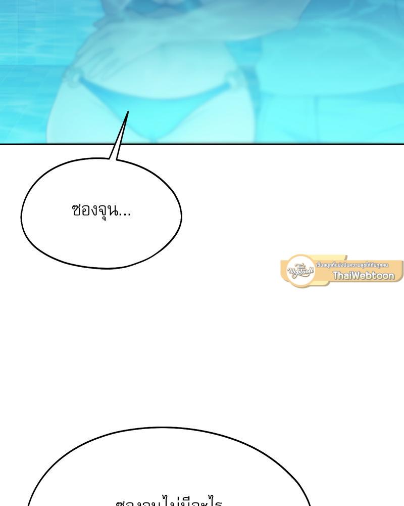 Doujin-Lc- อ่าน โดจิน มังฮวา เกาหลี ญี่ปุ่น จีน แปลไทย From Today My Favorite ตอนที่ 1 2 3 4 5 6 7 8 9 10 11 12 13 14 ฟรี ไม่มีโฆษณา อ่าน โดจิน Manhwa เกาหลี ญี่ปุ่น จีน เรามีครบ คัดมาให้เน้นๆ โดจิน 18+ รับประกันความฟินโดย  Doujin Lc