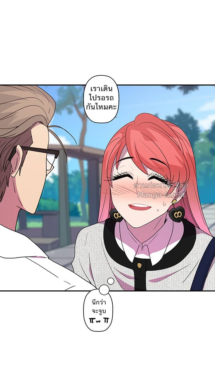 Doujin-Lc- อ่าน โดจิน มังฮวา เกาหลี ญี่ปุ่น จีน แปลไทย Take My Money รักนี้...มีเปย์ ตอนที่ 1 2 3 4 5 6 7 8 9 10 11 12 13 14 ฟรี ไม่มีโฆษณา อ่าน โดจิน Manhwa เกาหลี ญี่ปุ่น จีน เรามีครบ คัดมาให้เน้นๆ โดจิน 18+ รับประกันความฟินโดย Doujin Lc