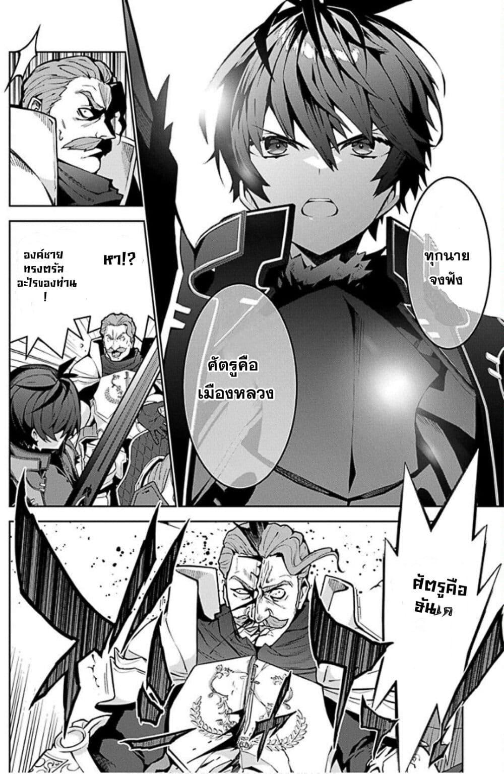 Manga-lc-com อ่านมังงะ อ่านการ์ตูน ออนไลน์ ฟรี Monster no Niku wo Kutte Itara Oui no Tsuita Ken ตอนที่ 1 2 3 4 5 6 7 8 9 10 11 12 13 14 ฟรี ไม่มีโฆษณา Manga-lc - อ่าน มังงะ อ่าน การ์ตูน ออนไลน์ อ่านมังงะ ฟรี