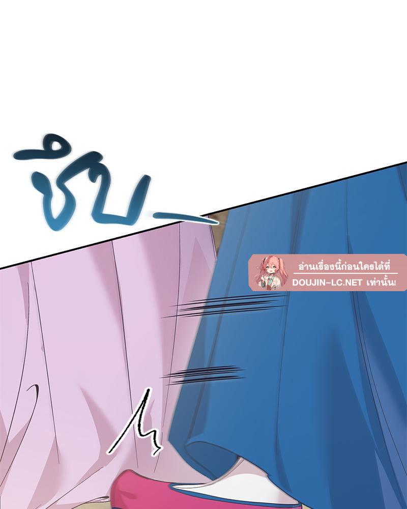 Doujin-Lc- อ่าน โดจิน มังฮวา เกาหลี ญี่ปุ่น จีน แปลไทย ดวงร้าย-ชะตารัก ตอนที่ 1 2 3 4 5 6 7 8 9 10 11 12 13 14 ฟรี ไม่มีโฆษณา อ่าน โดจิน Manhwa เกาหลี ญี่ปุ่น จีน เรามีครบ คัดมาให้เน้นๆ โดจิน 18+ รับประกันความฟินโดย  Doujin Lc
