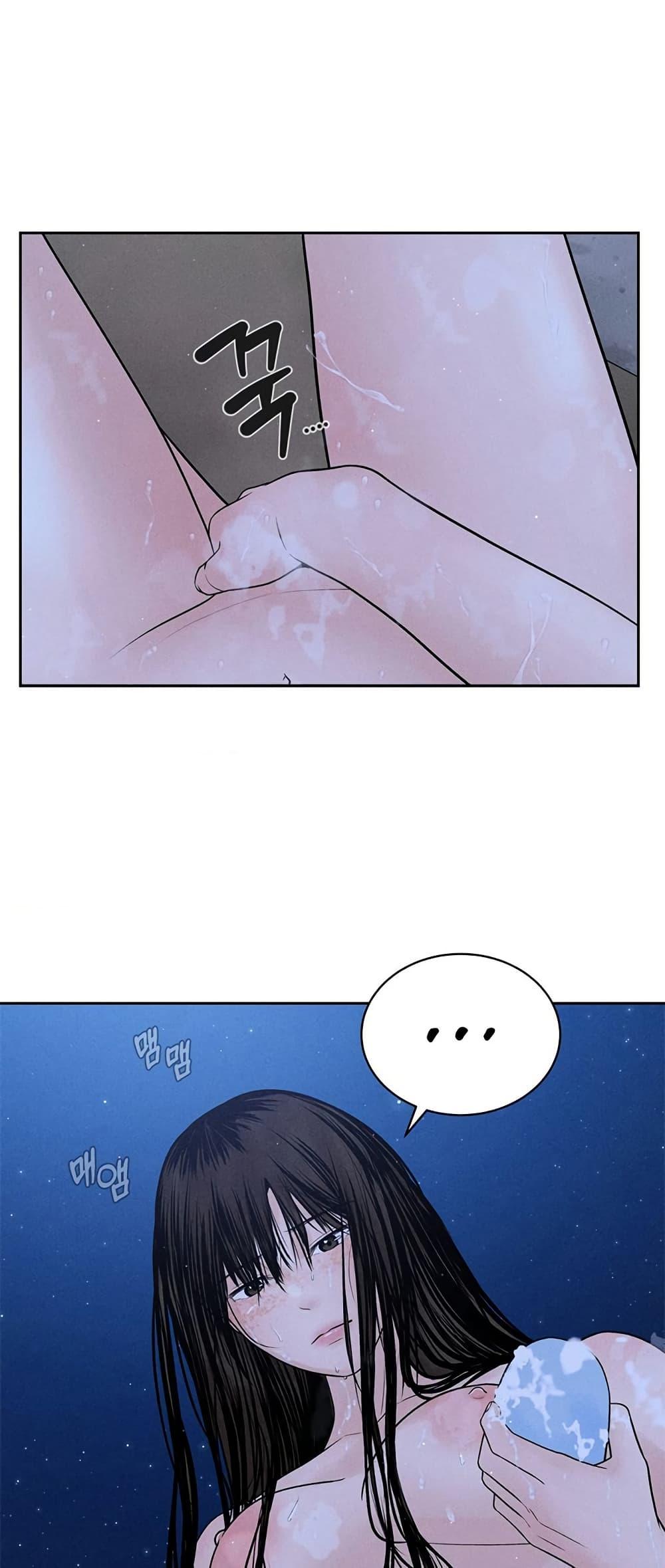 Doujin-Lc- อ่าน โดจิน มังฮวา เกาหลี ญี่ปุ่น จีน แปลไทย Payment for the Ride ตอนที่ 1 2 3 4 5 6 7 8 9 10 11 12 13 14 ฟรี ไม่มีโฆษณา อ่าน โดจิน Manhwa เกาหลี ญี่ปุ่น จีน เรามีครบ คัดมาให้เน้นๆ โดจิน 18+ รับประกันความฟินโดย  Doujin Lc